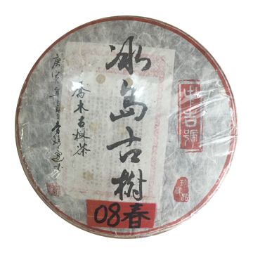 2008 冰岛古树
